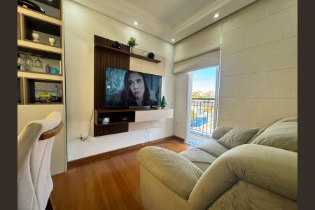 Foto 02 de apartamento à venda com 2 quartos, 47m² em Vila Gustavo, São Paulo