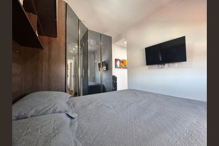 Foto 09 de apartamento à venda com 2 quartos, 47m² em Vila Gustavo, São Paulo
