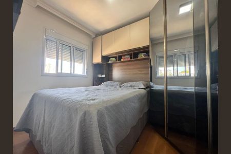 Foto 10 de apartamento à venda com 2 quartos, 47m² em Vila Gustavo, São Paulo
