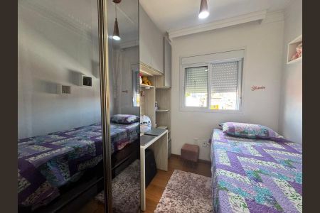 Foto 12 de apartamento à venda com 2 quartos, 47m² em Vila Gustavo, São Paulo