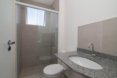 Apartamento para alugar com 54m², 2 quartos e 1 vagaBanheiro do Quarto 2 Suíte