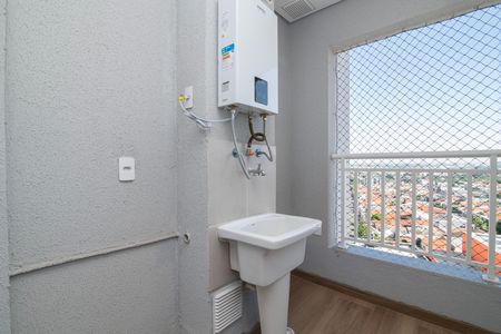 Apartamento para alugar com 54m², 2 quartos e 1 vagaÁrea de Serviço