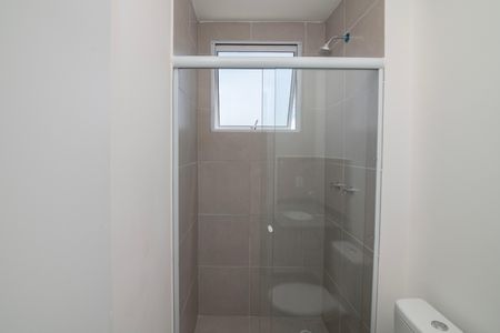 Apartamento para alugar com 54m², 2 quartos e 1 vagaBanheiro do Quarto 2 Suíte
