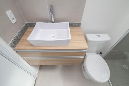 Apartamento para alugar com 54m², 2 quartos e 1 vagaBanheiro Social