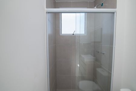 Apartamento para alugar com 54m², 2 quartos e 1 vagaBanheiro do Quarto 2 Suíte 