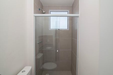 Apartamento para alugar com 54m², 2 quartos e 1 vagaBanheiro Social