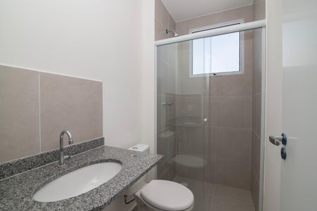 Apartamento para alugar com 54m², 2 quartos e 1 vagaBanheiro Social