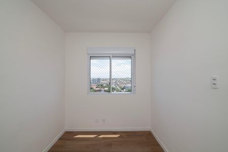 Apartamento para alugar com 54m², 2 quartos e 1 vagaQuarto 1