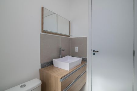 Apartamento para alugar com 54m², 2 quartos e 1 vagaBanheiro do Quarto 2 Suíte 
