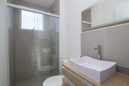 Apartamento para alugar com 54m², 2 quartos e 1 vagaBanheiro do Quarto 2 Suíte 