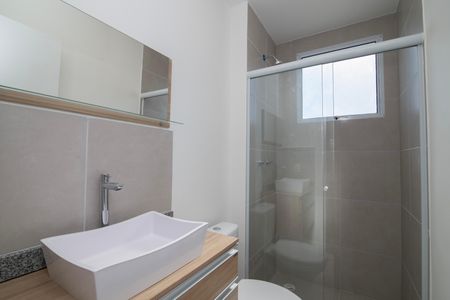Apartamento para alugar com 54m², 2 quartos e 1 vagaBanheiro Social