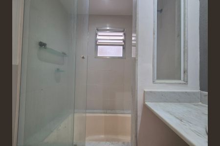 Apartamento para alugar com 250m², 4 quartos e 2 vagas Apartamento para alugar com 250m², 4 quartos e 2 vagasBanheiro