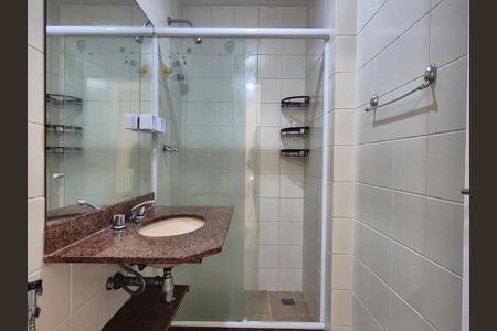 Apartamento para alugar com 250m², 4 quartos e 2 vagas Apartamento para alugar com 250m², 4 quartos e 2 vagasBanheiro social