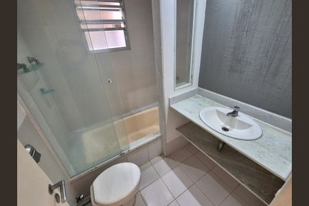 Apartamento para alugar com 250m², 4 quartos e 2 vagas Apartamento para alugar com 250m², 4 quartos e 2 vagasBanheiro