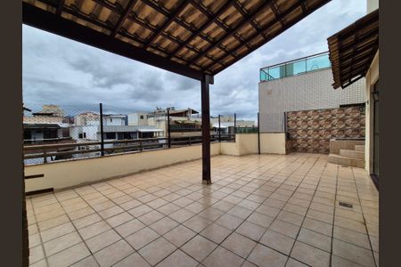 Apartamento para alugar com 250m², 4 quartos e 2 vagas Apartamento para alugar com 250m², 4 quartos e 2 vagasVaranda