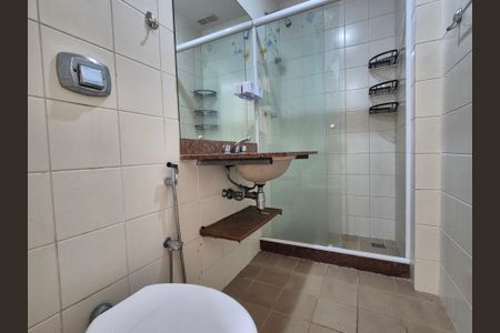 Apartamento para alugar com 250m², 4 quartos e 2 vagas Apartamento para alugar com 250m², 4 quartos e 2 vagasBanheiro social
