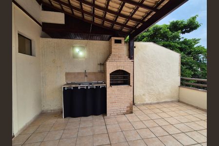 Apartamento para alugar com 250m², 4 quartos e 2 vagas Apartamento para alugar com 250m², 4 quartos e 2 vagasVaranda