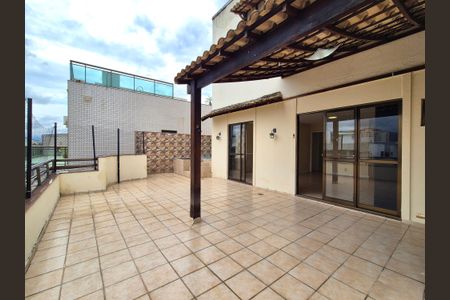 Apartamento para alugar com 250m², 4 quartos e 2 vagas Apartamento para alugar com 250m², 4 quartos e 2 vagasVaranda