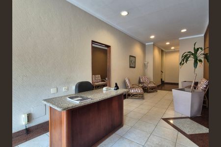 Apartamento para alugar com 250m², 4 quartos e 2 vagas Apartamento para alugar com 250m², 4 quartos e 2 vagasHall de Entrada