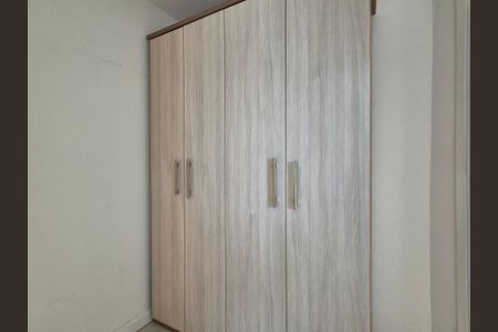 Apartamento para alugar com 250m², 4 quartos e 2 vagas Apartamento para alugar com 250m², 4 quartos e 2 vagasCloset