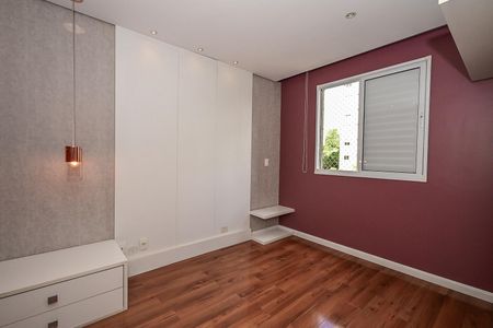 Apartamento para alugar com 55m², 2 quartos e 1 vagaQuarto 2