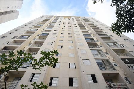 Apartamento para alugar com 55m², 2 quartos e 1 vaga Apartamento para alugar com 55m², 2 quartos e 1 vagaFachada