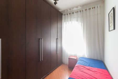 Casa para alugar com 560m², 4 quartos e 5 vagasQuarto 2