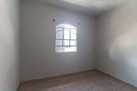 Casa para alugar com 560m², 4 quartos e 5 vagasQuarto da Edícula