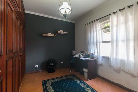 Casa para alugar com 560m², 4 quartos e 5 vagasQuarto 1