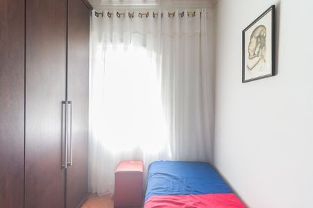 Casa para alugar com 560m², 4 quartos e 5 vagasQuarto 2