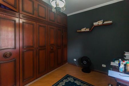 Casa para alugar com 560m², 4 quartos e 5 vagasQuarto 1