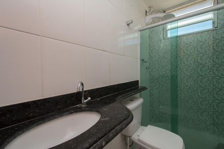 Apartamento para alugar com 98m², 3 quartos e 1 vagaBanheiro Social