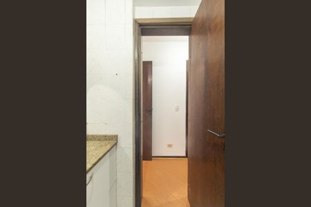 Apartamento à venda com 90m², 3 quartos e 2 vagasBanheiro Social