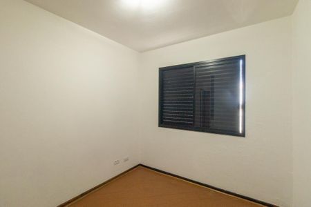 Apartamento à venda com 90m², 3 quartos e 2 vagasQuarto 2 - Suíte