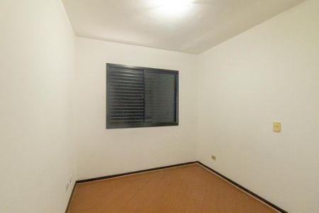 Apartamento à venda com 90m², 3 quartos e 2 vagasQuarto 2 Suite
