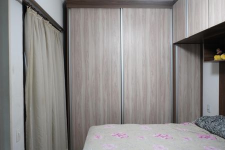 Apartamento à venda com 53m², 2 quartos e 1 vagaSuite