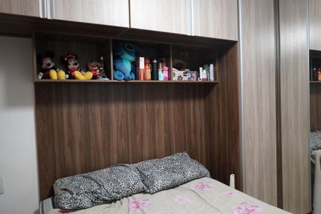 Apartamento à venda com 53m², 2 quartos e 1 vagaSuite