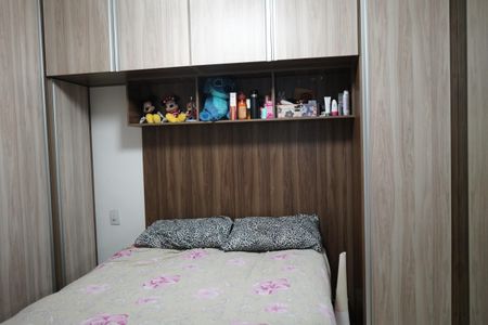Apartamento à venda com 53m², 2 quartos e 1 vagaSuite