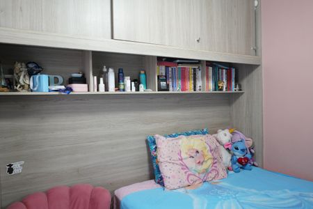 Apartamento à venda com 53m², 2 quartos e 1 vagaQuarto 2