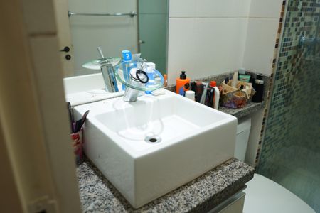 Apartamento à venda com 53m², 2 quartos e 1 vagaBanheiro da Suíte