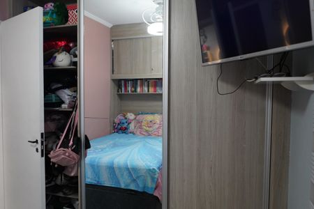 Apartamento à venda com 53m², 2 quartos e 1 vagaQuarto 2