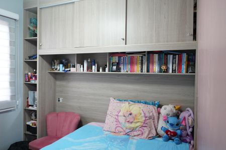 Apartamento à venda com 53m², 2 quartos e 1 vagaQuarto 2