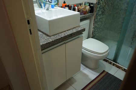 Apartamento à venda com 53m², 2 quartos e 1 vagaBanheiro da Suíte