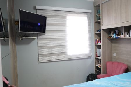 Apartamento à venda com 53m², 2 quartos e 1 vagaQuarto 2