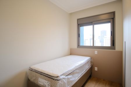 Apartamento para alugar com 65m², 2 quartos e 1 vagaQuarto