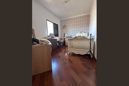 Casa de condomínio para alugar com 357m², 4 quartos e 4 vagas Casa de condomínio para alugar com 357m², 4 quartos e 4 vagasQuarto