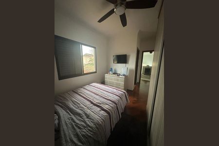 Casa de condomínio para alugar com 357m², 4 quartos e 4 vagas Casa de condomínio para alugar com 357m², 4 quartos e 4 vagasQuarto