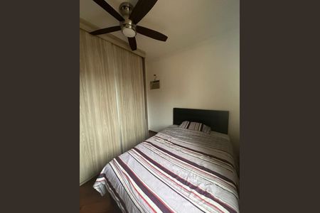 Casa de condomínio para alugar com 357m², 4 quartos e 4 vagas Casa de condomínio para alugar com 357m², 4 quartos e 4 vagasQuarto