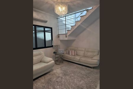 Casa de condomínio para alugar com 357m², 4 quartos e 4 vagas Casa de condomínio para alugar com 357m², 4 quartos e 4 vagasSala