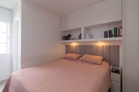 Apartamento para alugar com 40m², 1 quarto e 1 vagaSuíte